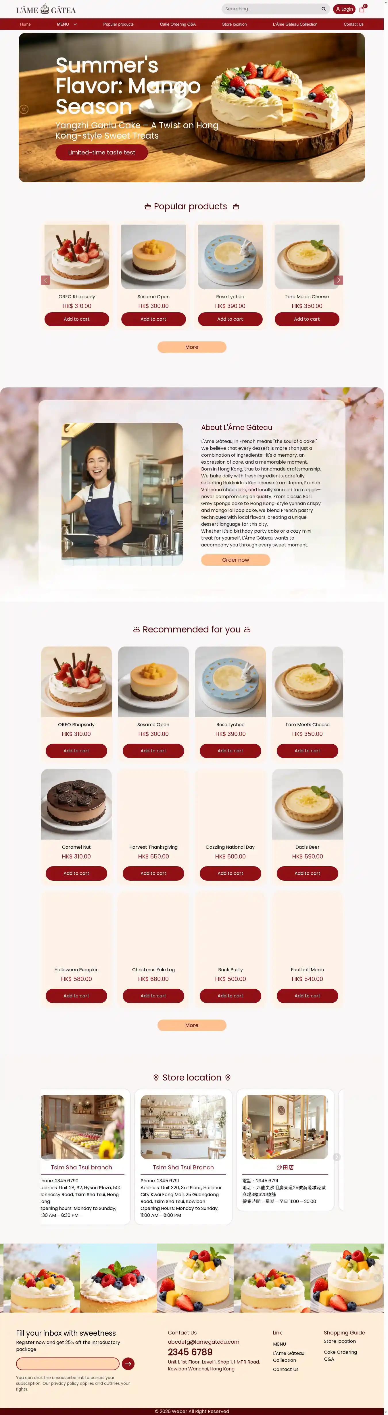 L'Âme Gâteau Cake Shop