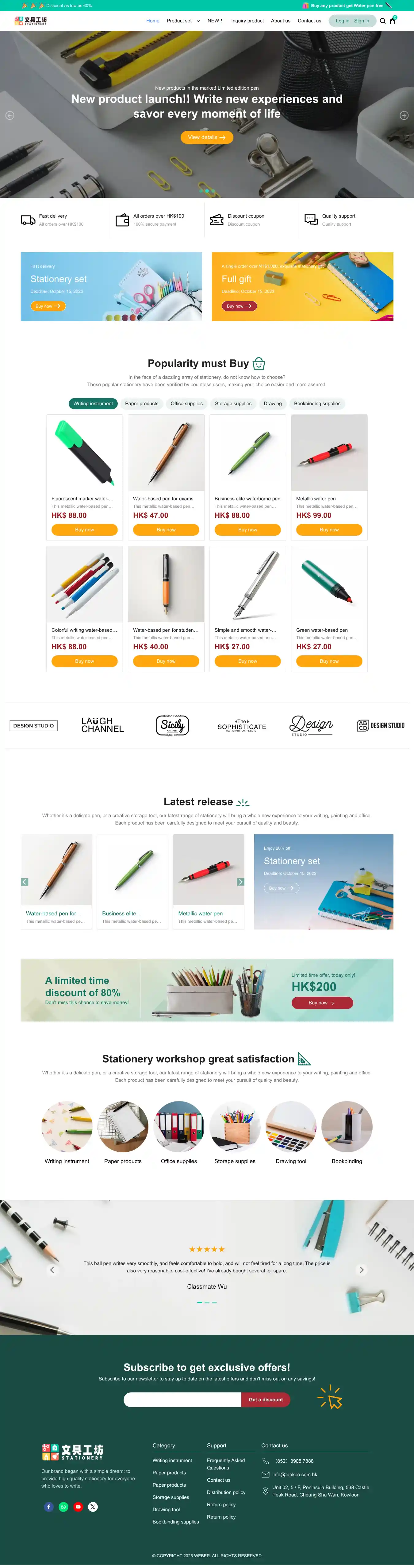 Stationery workshop