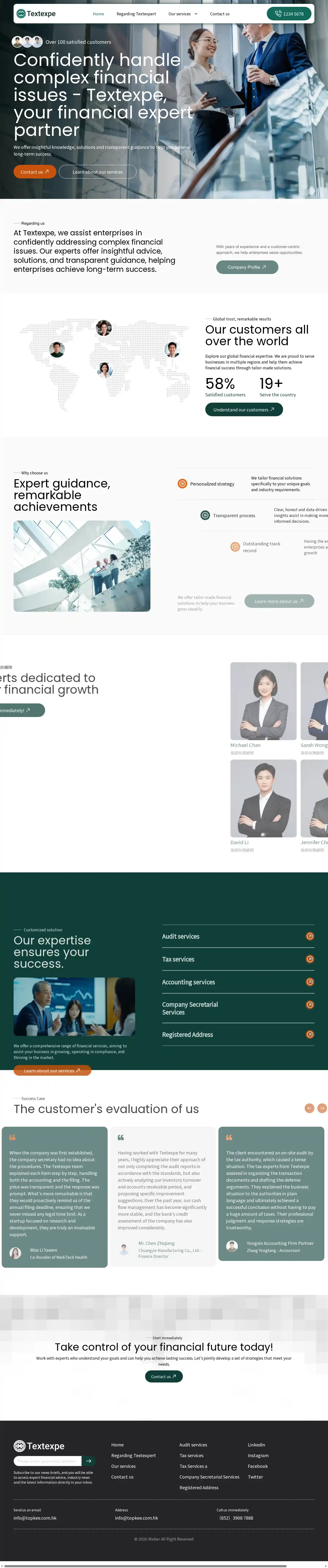 TextexpeTextexpe Accounting Firm